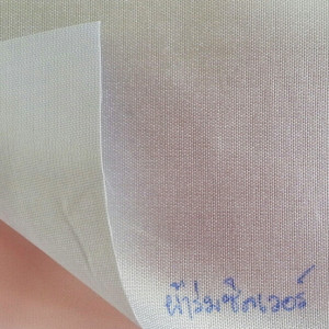 Polyester_Taffeta_Silver