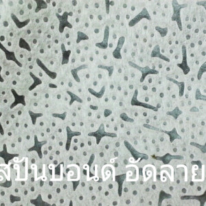 Spunbond_pattern