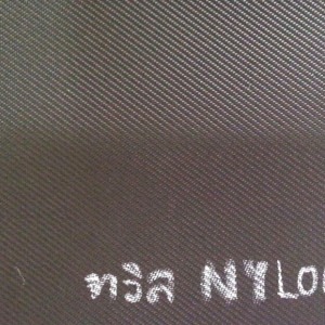 twins_NYLON_PU