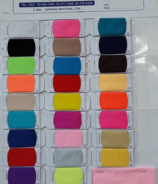 Spandex_no2
