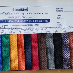 sackcloth