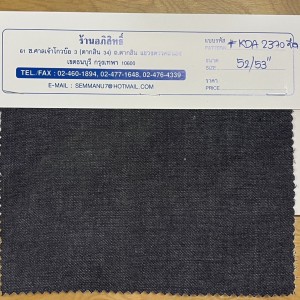 KDA_2370_stretch
