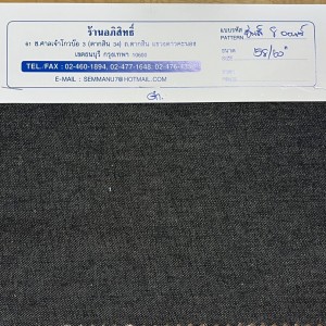 jeans_8oz_black