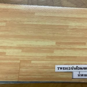 TWE012ปาเก้206009 69x16Y สีน้ำตาล