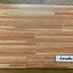 TWE012ปาเก้206009 69x16Y สีน้ำตาลเข้ม